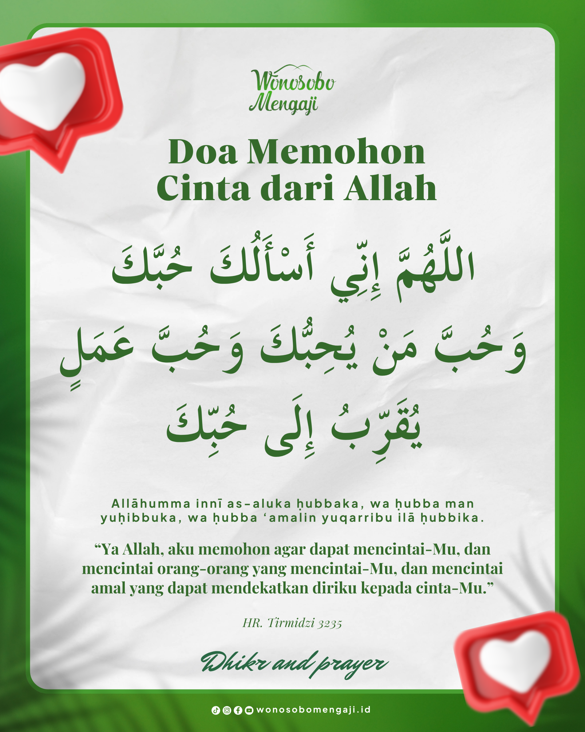 Doa Memohon Cinta dari Allah
